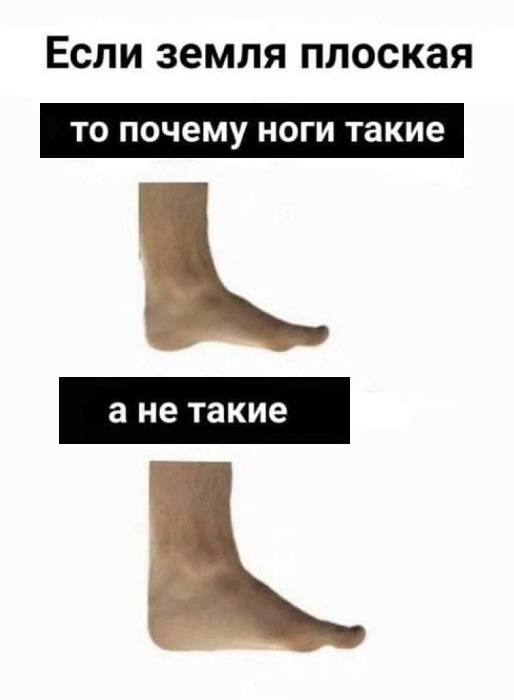 Порция смешных картинок с надписями в пятницу Порция смешных картинок с надписями в пятницу native-yes