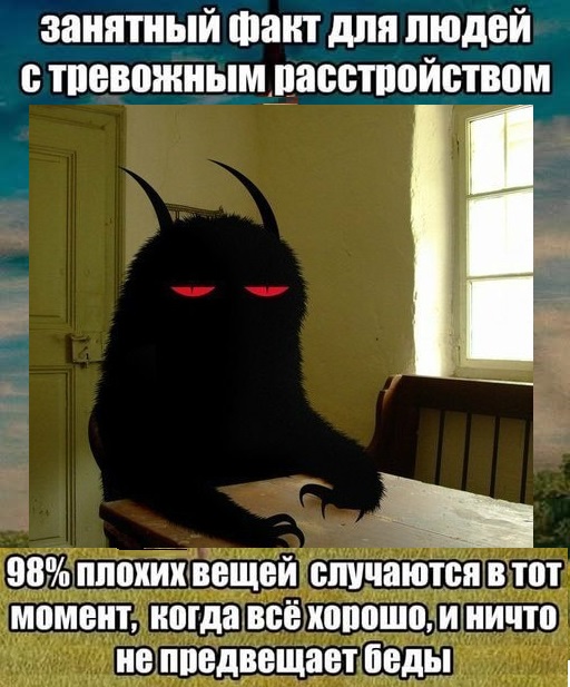 Подборка увлекательных Картинок с надписями native-yes