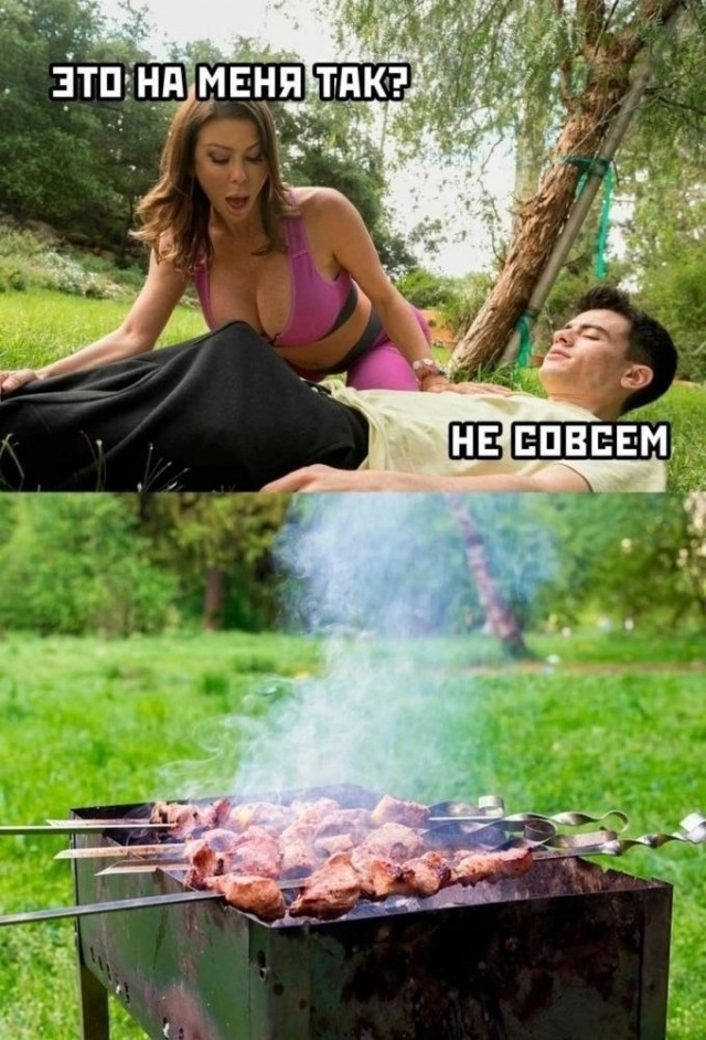 Подборка самых позитивных Мемов и Прикольных картинок на выходные native-yes