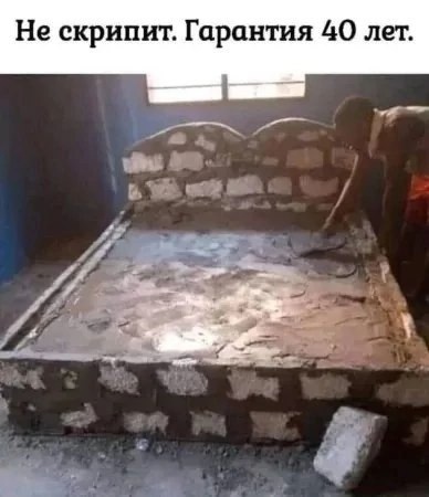 Картинки с лучшими шутками на выходные Картинки с лучшими шутками на выходные native-yes