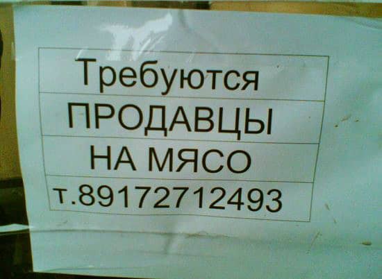 Большой сборник прикольных Картинок Большой сборник прикольных Картинок native-yes