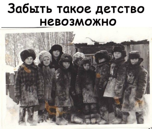 Подборка увлекательных Картинок с надписями native-yes