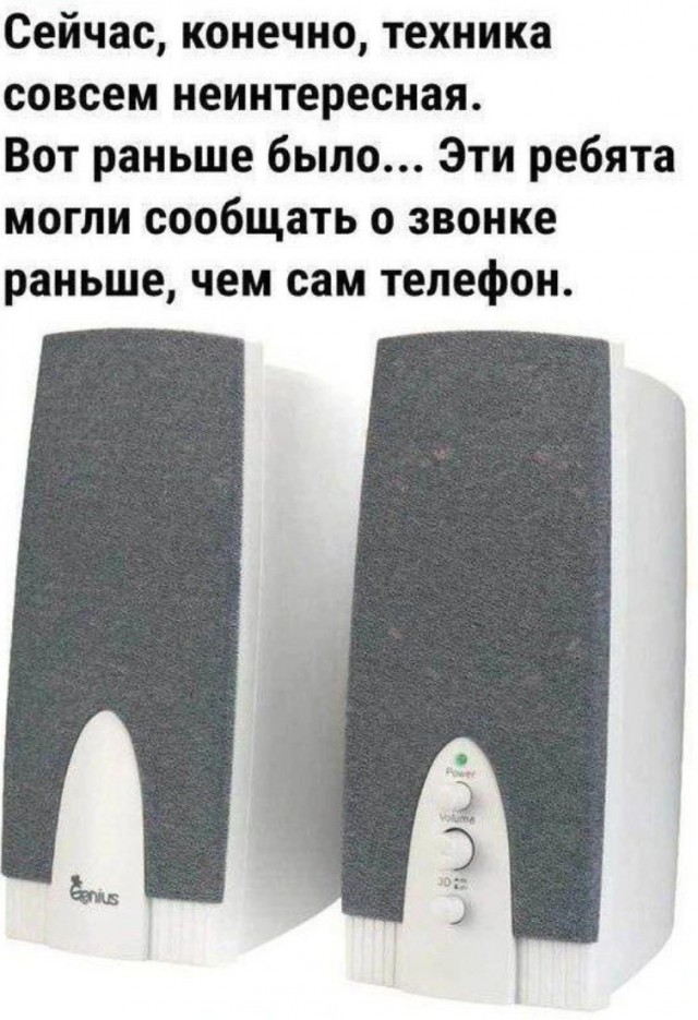 Большой сборник юмора где Мемы выходят на новый Уровень Большой сборник юмора где Мемы выходят на новый Уровень native-yes