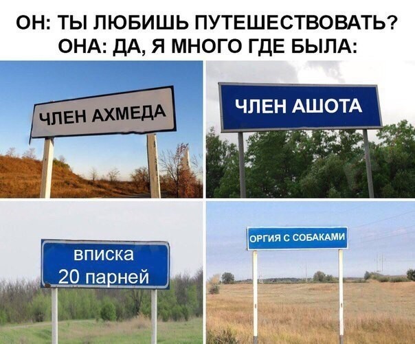 Подборка увлекательных Картинок с надписями native-yes