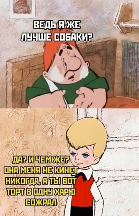 Большой сборник прикольных Картинок Большой сборник прикольных Картинок native-yes