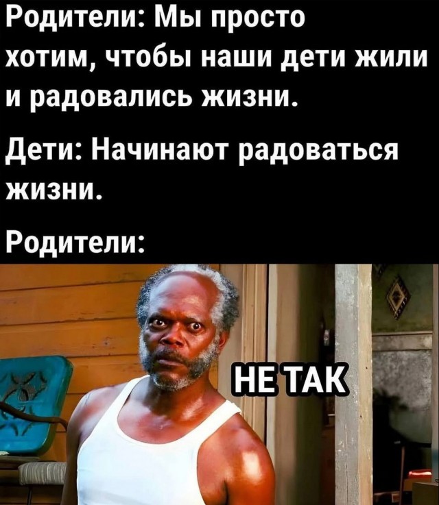 Большой сборник юмора где Мемы выходят на новый Уровень Большой сборник юмора где Мемы выходят на новый Уровень native-yes