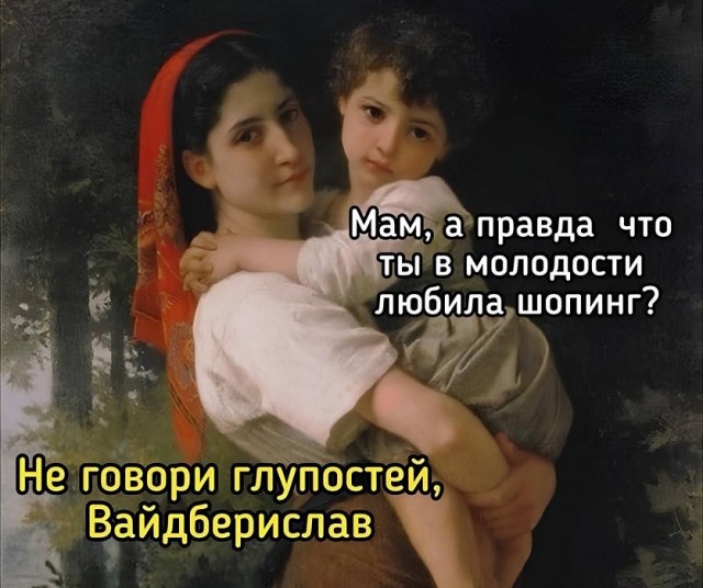 Подборка увлекательных Картинок с надписями native-yes