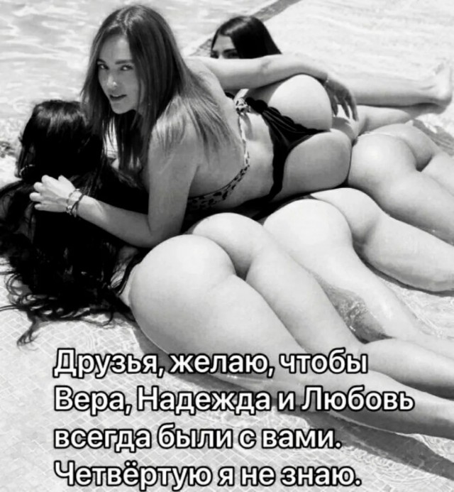 Самые лучшие мемы и прикольные картинки native-yes