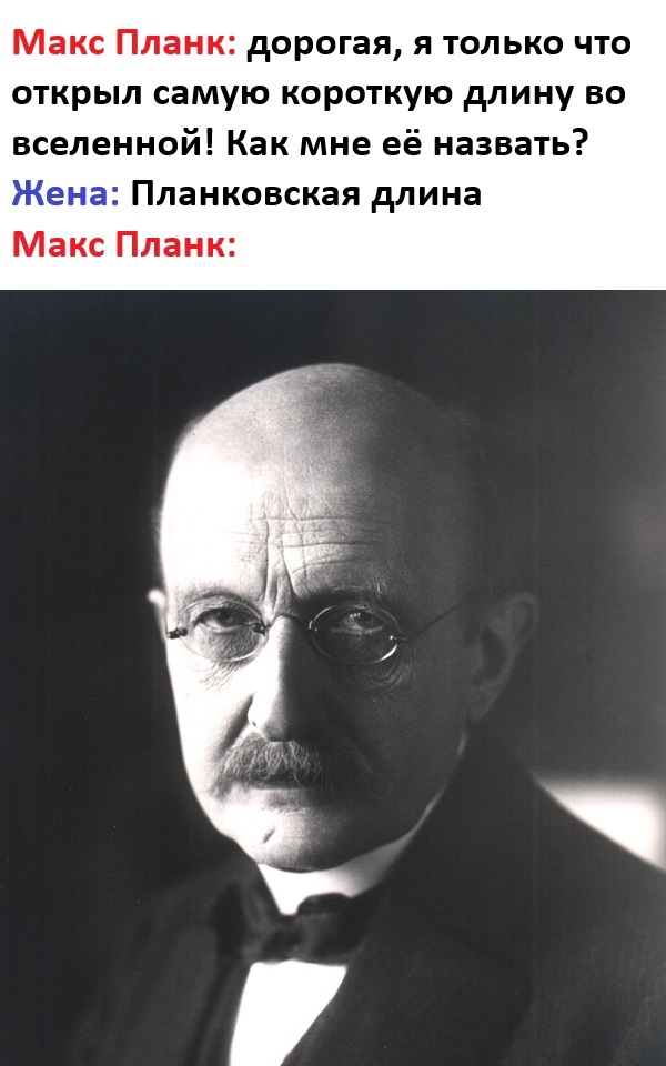 Веселые мемы и забавные картинки на Пятницу Веселые мемы и забавные картинки на Пятницу native-yes