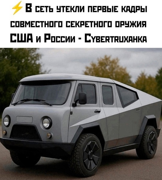 Смешные картинки для старта недели Смешные картинки для старта недели native-yes