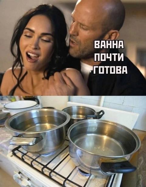 Свеженькие мемы как вы любите Свеженькие мемы как вы любите native-yes