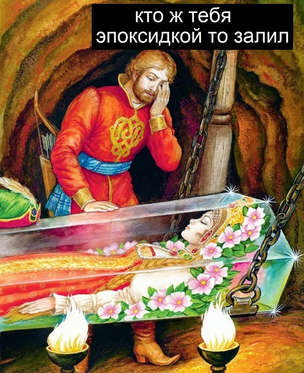 Картинки с лучшими шутками на выходные Картинки с лучшими шутками на выходные native-yes