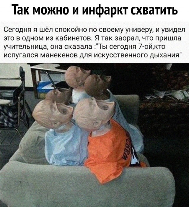 Смешные картинки и мемы для начала Дня native-yes