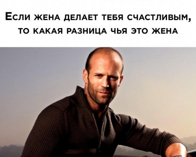 Свежие мемы чтобы убить время native-yes