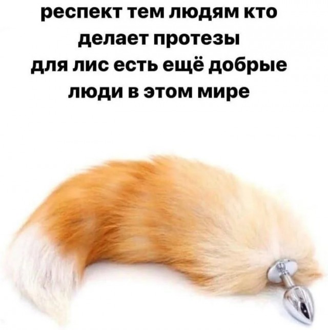 Смешные мемы и приколы с Надписями на выходные native-yes