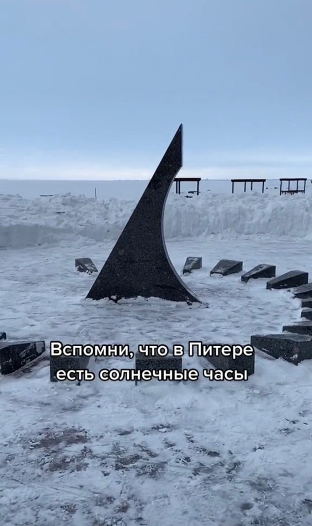 Новые шутки на выходные native-yes