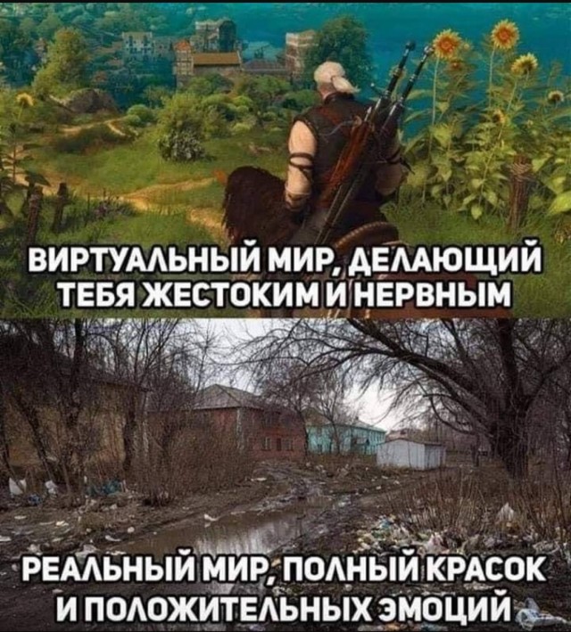 Порция смешных картинок с надписями в пятницу Порция смешных картинок с надписями в пятницу native-yes