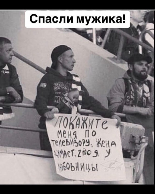 Смешная подборка Мемов на выходные Смешная подборка Мемов на выходные native-yes