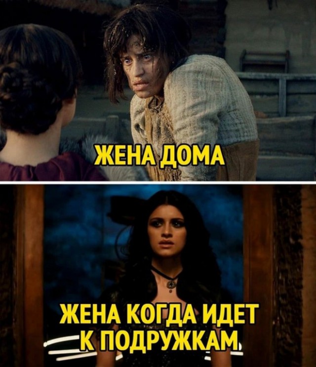 Подборка новых и смешных мемов на понедельник Подборка новых и смешных мемов на понедельник native-yes