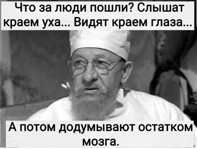 Самые лучшие мемы и прикольные картинки native-yes