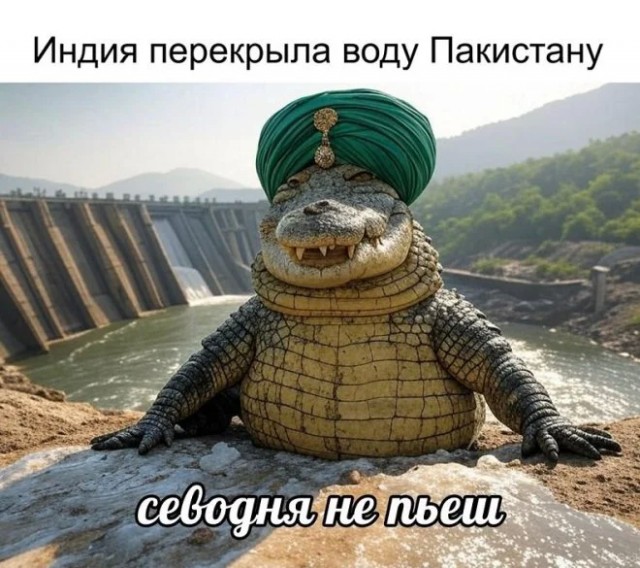 Свеженькие мемы как вы любите Свеженькие мемы как вы любите native-yes