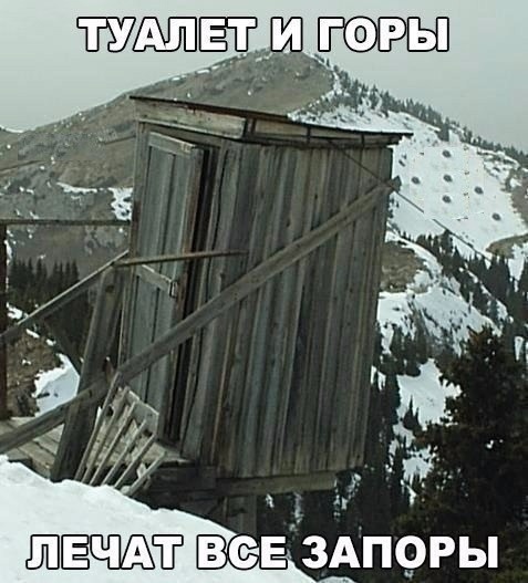 Новые шутки на выходные native-yes