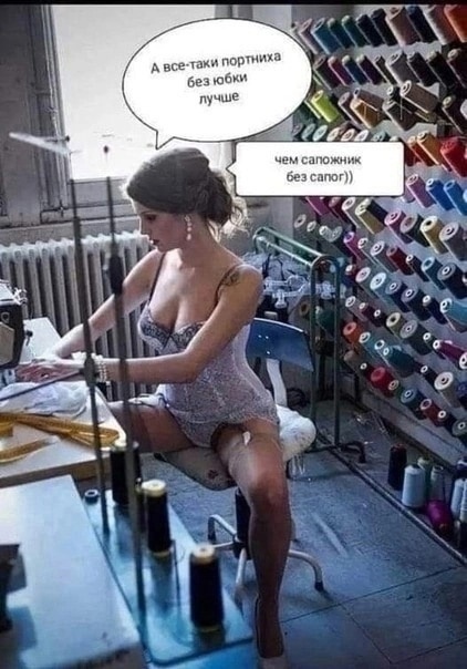 Подборка самых позитивных Мемов и Прикольных картинок на выходные native-yes