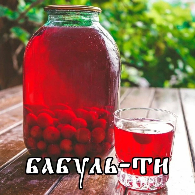 Картинки с лучшими шутками на выходные Картинки с лучшими шутками на выходные native-yes