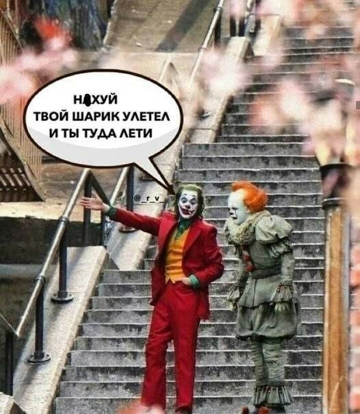 Большой сборник Мемов и смешных картинок native-yes