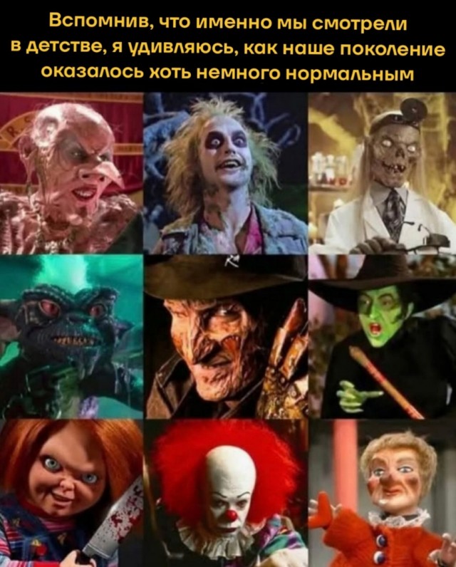 Картинки с лучшими шутками на выходные Картинки с лучшими шутками на выходные native-yes