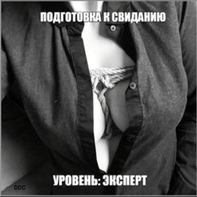 Новые шутки на выходные native-yes