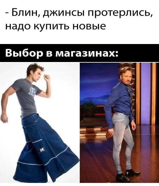 Свежие мемы чтобы убить время native-yes
