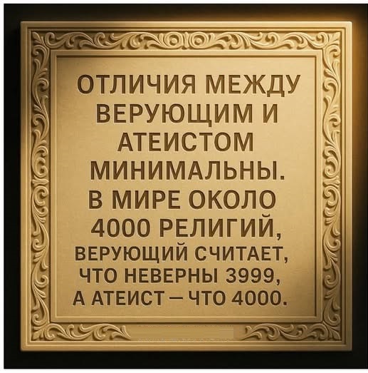 Подборка увлекательных Картинок с надписями native-yes