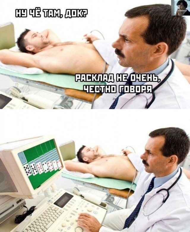 Большой сборник Мемов и смешных картинок native-yes