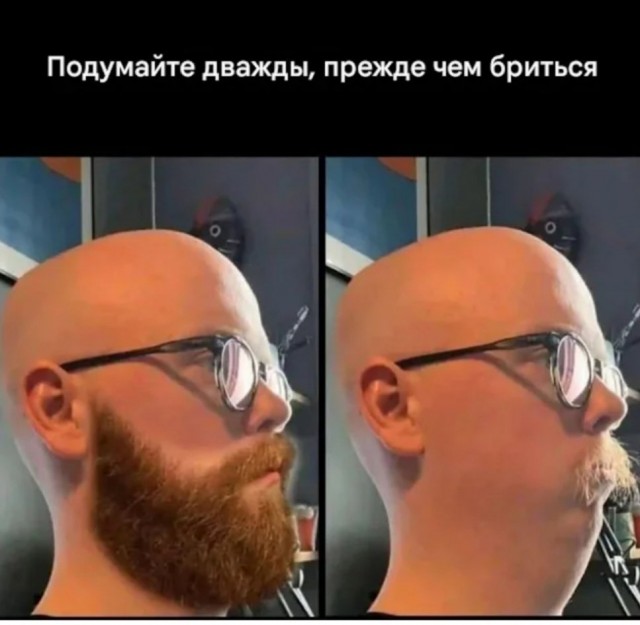 Веселые мемы и забавные картинки на Пятницу Веселые мемы и забавные картинки на Пятницу native-yes