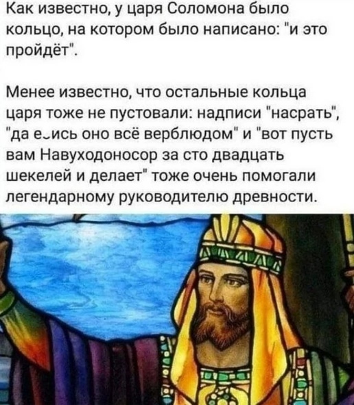 Смешные картинки для старта недели Смешные картинки для старта недели native-yes