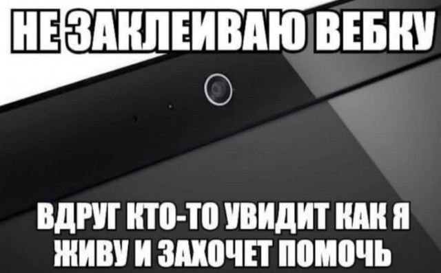 Свеженькие мемы как вы любите Свеженькие мемы как вы любите native-yes