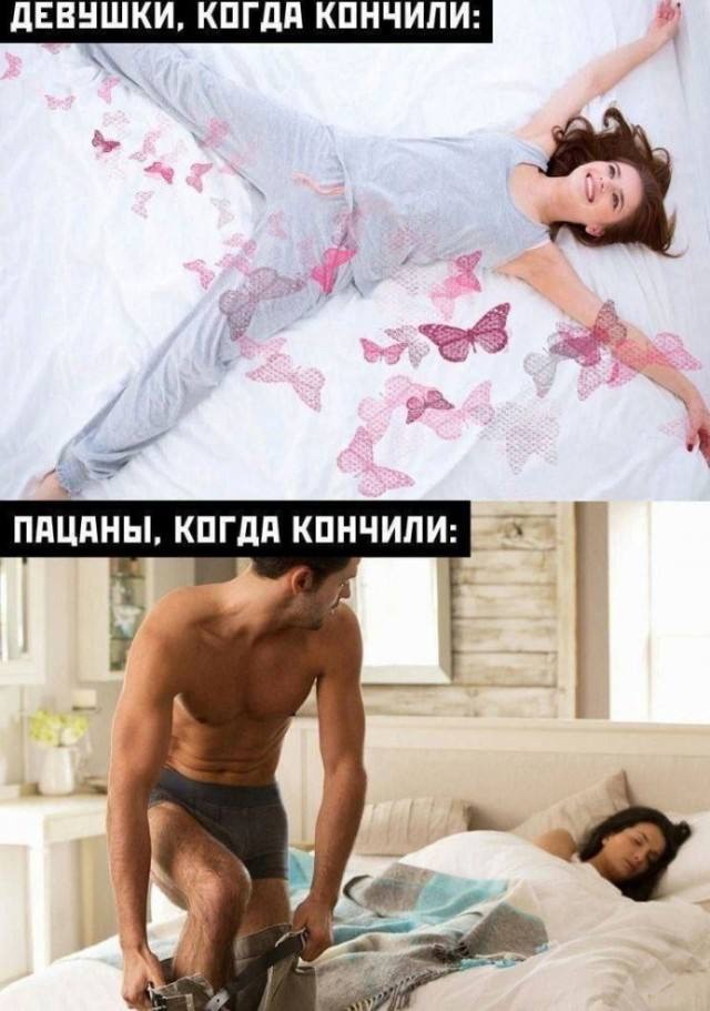 Порция смешных картинок с надписями в пятницу Порция смешных картинок с надписями в пятницу native-yes