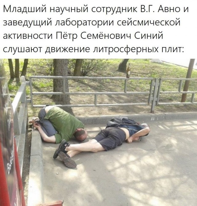 Большой сборник прикольных Картинок Большой сборник прикольных Картинок native-yes