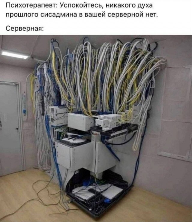 Смешные мемы и приколы с Надписями на выходные native-yes