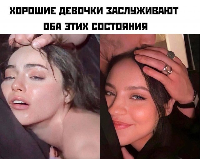 Порция смешных картинок с надписями в пятницу Порция смешных картинок с надписями в пятницу native-yes