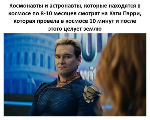 Большой сборник Мемов и смешных картинок native-yes