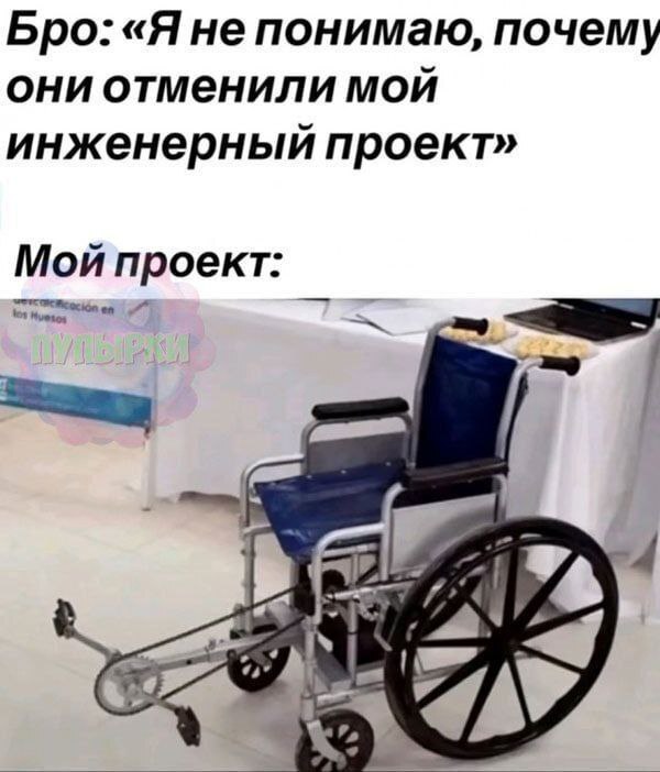 Свеженькие мемы как вы любите Свеженькие мемы как вы любите native-yes