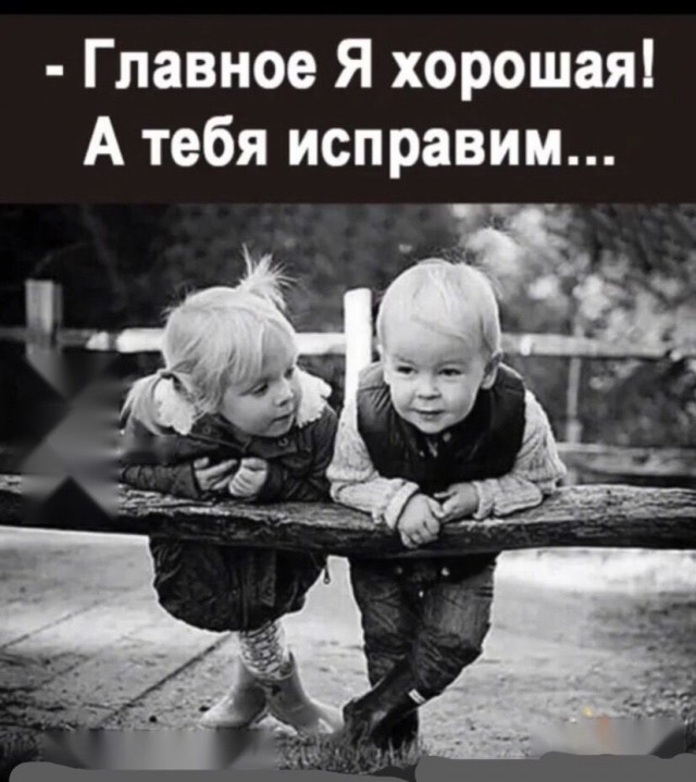 Самые лучшие мемы и прикольные картинки native-yes