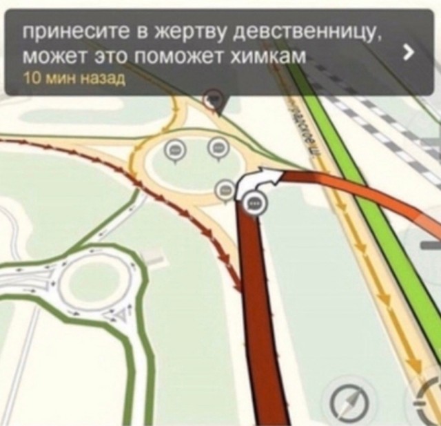 Самые лучшие мемы и прикольные картинки native-yes