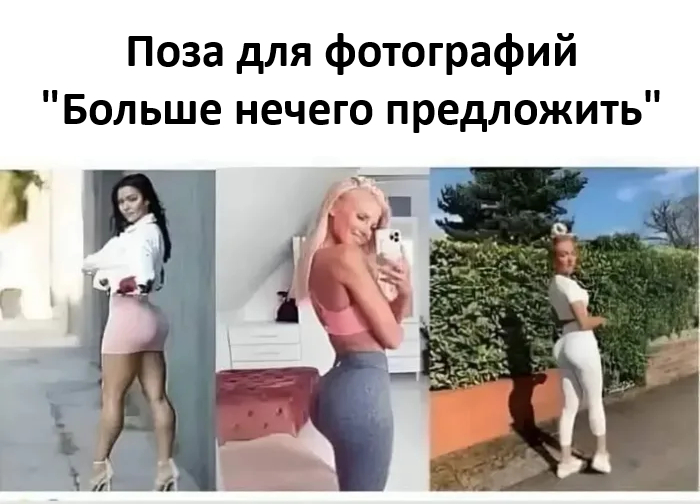 Большой сборник юмора где Мемы выходят на новый Уровень Большой сборник юмора где Мемы выходят на новый Уровень native-yes