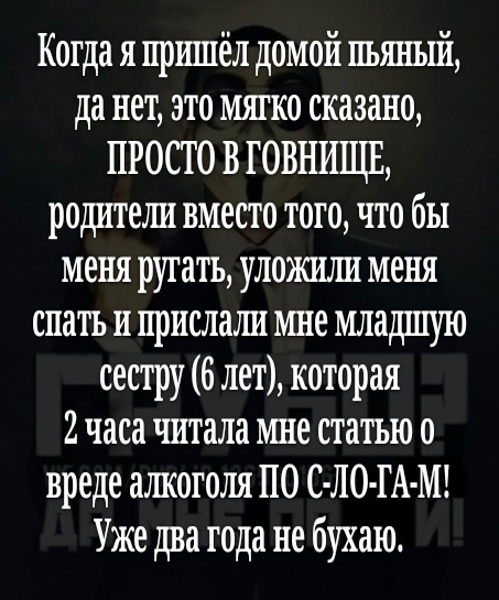 Свеженькие мемы как вы любите Свеженькие мемы как вы любите native-yes