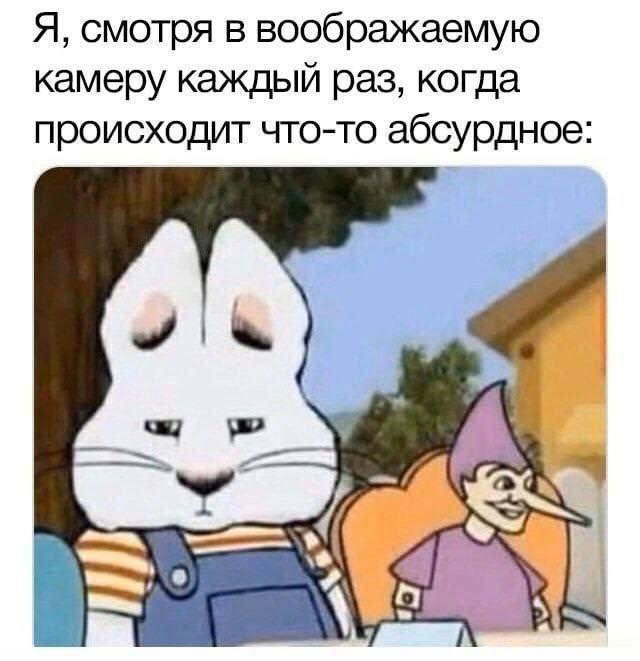 Завораживающие фото и смешные картинки Завораживающие фото и смешные картинки native-yes