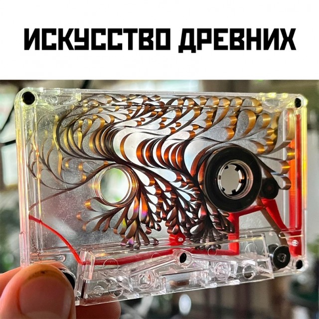 Смешные мемы и приколы с Надписями на выходные native-yes
