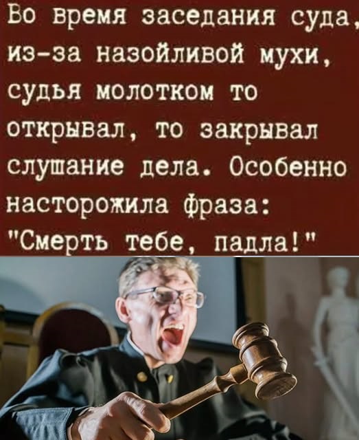 Картинки с лучшими шутками на выходные Картинки с лучшими шутками на выходные native-yes